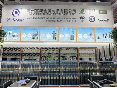 Welcome To The 137th Canton Fair – Visit Our Booth To Explore High-Quality Wi...